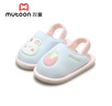 牧童宝宝拖鞋男女童静音室内居家鞋软底可爱卡通婴儿棉拖鞋 奶油蓝160 实拍图