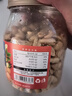 山味情新货酒友鬼多味花生米熟麻辣下酒花生香辣花生仁野餐小吃休闲零食 【精品罐装】香辣味椒盐味各一罐 实拍图