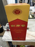 剑南春 水晶剑 52度 750ml 单瓶装 浓香型白酒 实拍图