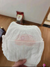 好奇（Huggies）铂金装小桃裤成长裤XXL74片(15kg以上)尿不湿【透爽散热】 实拍图