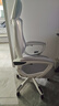 锦汐 电脑椅家用办公椅子靠背人体工学椅学习转椅老板座椅游戏电竞椅 【可后躺】白框灰网 实拍图