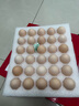 CP 正大 可生食鲜鸡蛋30枚 3.36斤 达到可生食标准  礼盒装 实拍图