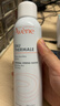 雅漾（Avene）舒泉调理喷雾50ML*3便携定妆补水保湿敏肌爽肤化妆水小喷礼物 实拍图