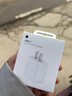 Apple/苹果 20W USB-C充电器  type-c充电器苹果手机充电器原装手机快充头 苹果17手机充电器 实拍图