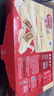 雀巢（Nestle）脆脆鲨牛奶味巧克力夹心威化饼干24条446.4g 休闲零食 早餐下午茶 实拍图