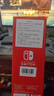 Nintendo Switch任天堂 游戏机 Switch NS港版OLED版游戏主机 配彩色Joy-Con 便携游戏掌机 实拍图