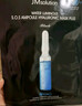 JMsolution肌司研水光补水保湿面膜35ml*10片 水润舒缓 补水保湿 实拍图