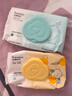 全棉时代（PurCotton）湿厕纸巾柚子精华儿童湿润舒缓擦走细菌除菌40抽/包*4 实拍图