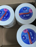 维达有芯超韧大卷纸3层820克*12卷 大盘纸加厚商用卫生纸整箱销售 实拍图