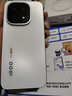 vivo iQOO 15 16GB+512GB传奇版 第五代骁龙8至尊版 2K 三星珠峰屏 国家补贴 iqoo15游戏电竞手机 实拍图