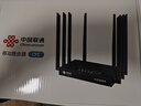 联通4gcpe无线移动路由器随身wifi6免插卡上网宝家用宽带免网线便携支持5G/4G设备上网全国通用流量 实拍图