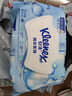 舒洁（Kleenex）湿厕纸80抽*1包试用装婴儿湿厕纸洁厕湿巾湿纸巾厕纸湿厕纸纯水 实拍图