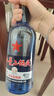 红星二锅头 蓝瓶绵柔8陈酿 清香型白酒 43度 750ml*2瓶  口粮酒 实拍图