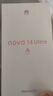 华为 nova 14 Ultra  512GB 曜金黑 全焦段红枫质感人像 天通北斗双卫星通信 华为手机【赠话费券】 实拍图