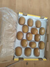 佳沛（zespri）新西兰阳光金奇异果 8个装 特大果单果重约122-146g 水果猕猴桃 实拍图