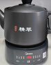 美的（Midea）煎药壶全自动分体式5L家用养生壶中药煲炖汤智能免看管熬药中药锅二煎变频萃取 JYC5002 实拍图