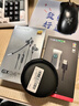 漫步者HECATE GX04声卡版入耳式有线游戏耳机电竞FPS吃鸡电脑笔记本手机会议直播耳麦7.1声道带USB接口 黑色【USB电脑声卡版】7.1环绕声+耳机包 实拍图