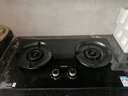 苏泊尔（SUPOR）燃气灶家用天然气双灶【国家补贴20%】5.2KW猛火 70%高热效率煤气灶台嵌入式可调节底盘DB28S 实拍图