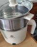 利仁（Liven）电煮锅304不锈钢0涂层1.8L小电锅宿舍电火锅电蒸锅炖蒸煮一体多功能学生锅小型1-2人用DHG-B151 实拍图