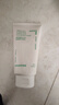 悦诗风吟（Innisfree）绿茶洗面奶150g*3氨基酸绵密泡沫控油清洁男士女士 实拍图
