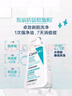 适乐肤（CeraVe）【新品】祛痘洁面236ml水杨酸控油去角质黑头洗面奶男士女士 实拍图
