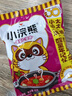 统一小浣熊 番茄红烩味干脆面 35g*30包 整箱装儿时美食干脆面方便面 实拍图