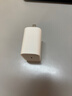 Apple/苹果 20W USB-C充电器  type-c充电器苹果手机充电器原装手机快充头 苹果17手机充电器 实拍图