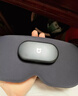 米家小米智能按摩眼罩热敷眼罩遮光眼部按摩仪眼睛按摩仪疲劳舒缓神器护眼仪 男女朋友生日礼物 实拍图