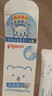 贝亲（Pigeon）婴儿植物舒缓润唇膏 儿童润唇膏（无香型）4g IA293 实拍图