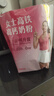伊利女士高铁高钙奶粉 女士奶粉 营养早餐 益生菌0蔗糖含叶酸维C 400g 实拍图