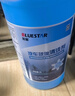蓝星防冻玻璃水-40度 2L*8瓶 汽车玻璃强力去油膜去污雨刮水四季通用 实拍图