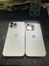 Apple/苹果 iPhone 16 Pro（A3294）128GB 白色钛金属 支持移动联通电信5G 双卡双待手机 实拍图