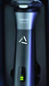 飞利浦（PHILIPS）电动剃须刀新一代旋风1系刮胡刀 风驰切剃3D浮动刀头 送老公 送男友 父亲生日礼物 实拍图