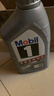 美孚（Mobil）极光银美孚先进全合成汽机油5W-40 SP级1L配方新升级新老包装发货 实拍图
