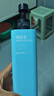 京东京造男士海蓝藻清爽控油去屑洗发水500ml有效控油平衡水油金榜TOP留香 实拍图