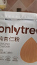 only tree纯杏仁粉即食冲泡谷物高蛋白早餐代餐粉马卡龙曲奇烘焙原料200g 实拍图