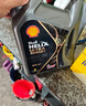 壳牌（Shell）全合成汽机油0w-20(0w20) API SP级 4L 都市光影版灰壳 京东养车 实拍图