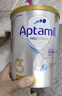 爱他美（Aptamil）白金澳洲版 幼儿配方奶粉 3段(12-36个月) 900g 澳洲白金 实拍图