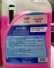 道达尔（Total）有机型(OAT)发动机冷却液通用型汽车防冻液冰点-35℃ 4kg（红色） 实拍图