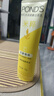 旁氏（POND'S）米粹润泽保湿洁面乳120g 氨基酸洗面奶男女去角质 实拍图