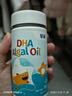 星鲨dha婴幼儿藻油新西兰进口47.6%高纯度宝宝儿童孕妇120mg*3瓶 实拍图
