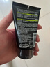 欧莱雅（LOREAL） 男士洗面奶补水保湿控油碳爽磨砂抗黑头冰感深层净化洁面膏乳 炭爽抗黑头100ml*2 实拍图