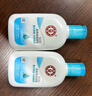 大宝SOD清爽保湿凝露100ml*2乳液面霜擦脸油补水面部护肤品 实拍图