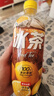 农夫山泉冰茶冰爽碳酸柠檬红茶气泡饮料600ml*15瓶100%茶叶萃取热门商品 实拍图