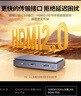 绿联HDMI视频采集卡4K60Hz高清环出 适用VR/Switch/PS5手机电脑索尼相机摄像机会议游戏抖音直播录制 实拍图