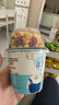 认养一杯酸奶混合180g*6杯水果燕麦片谷物酸奶早餐代餐整箱零食 实拍图