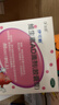 伊可新维生素AD滴剂（胶囊型）50粒1岁以上 幼儿 儿童维生素ad滴剂 ad伊可新ad 维生素a助长高 实拍图
