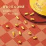 周大生（CHOW TAI SENG）黄金投资金块足金吉祥小福豆生日礼物送女友 金福袋1g 实拍图
