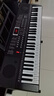 莫森（MOSEN）BD-665电子琴 61键双供电式 初学儿童教学多功能入门琴 Z架型 实拍图