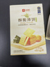 良品铺子酥脆薄饼海苔味300g*3盒早餐饼干休闲零食食品年货小吃 实拍图